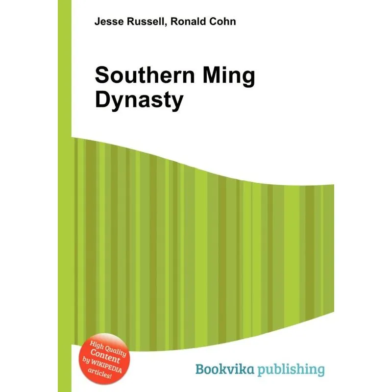 Southern Ming Dynasty