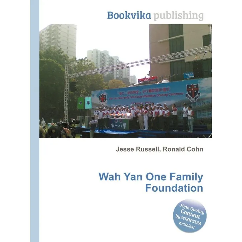 Wah Yan One Family Foundation