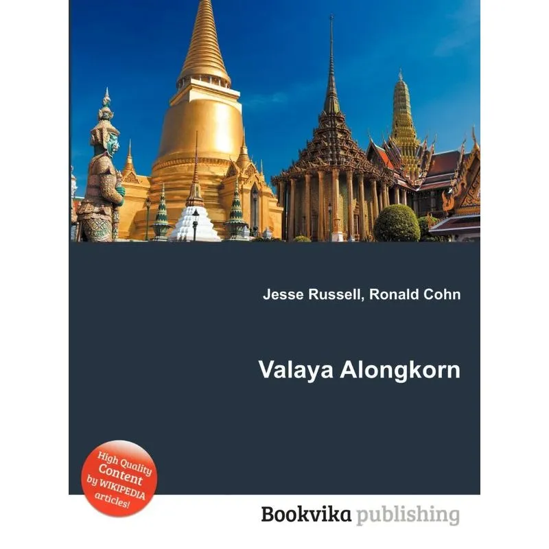 Valaya Alongkorn