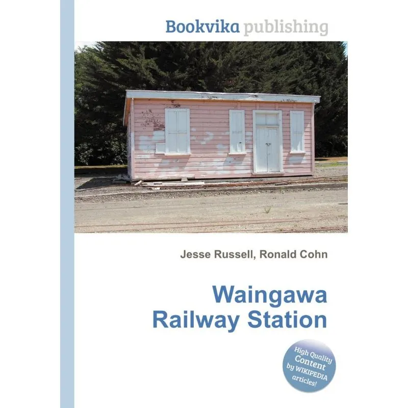 Waingawa Railway Station