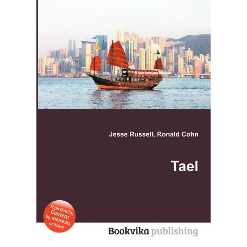 Tael