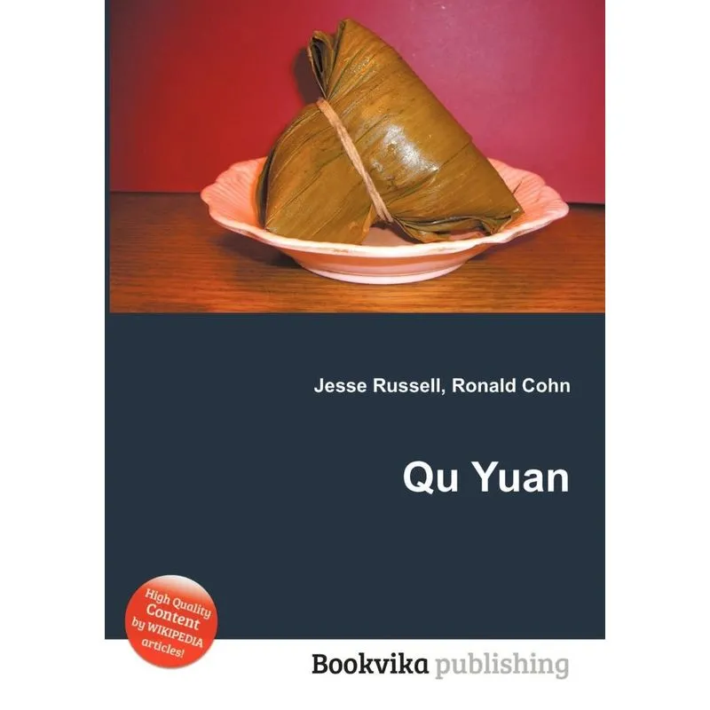 Qu Yuan