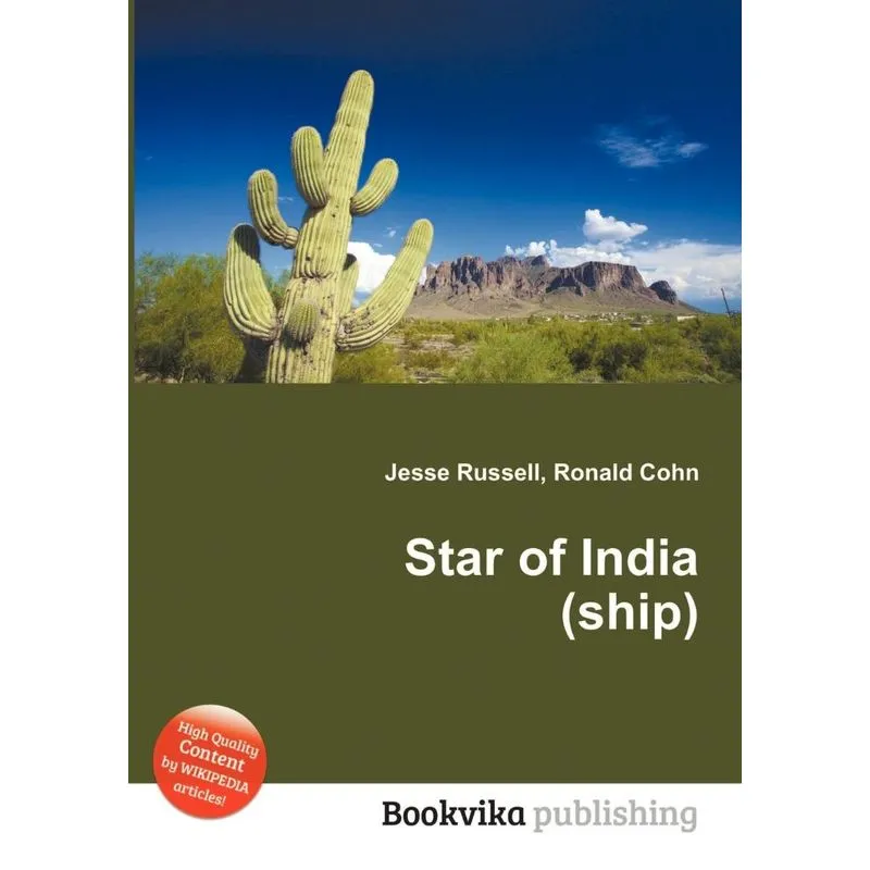 Star of India (Ship)
