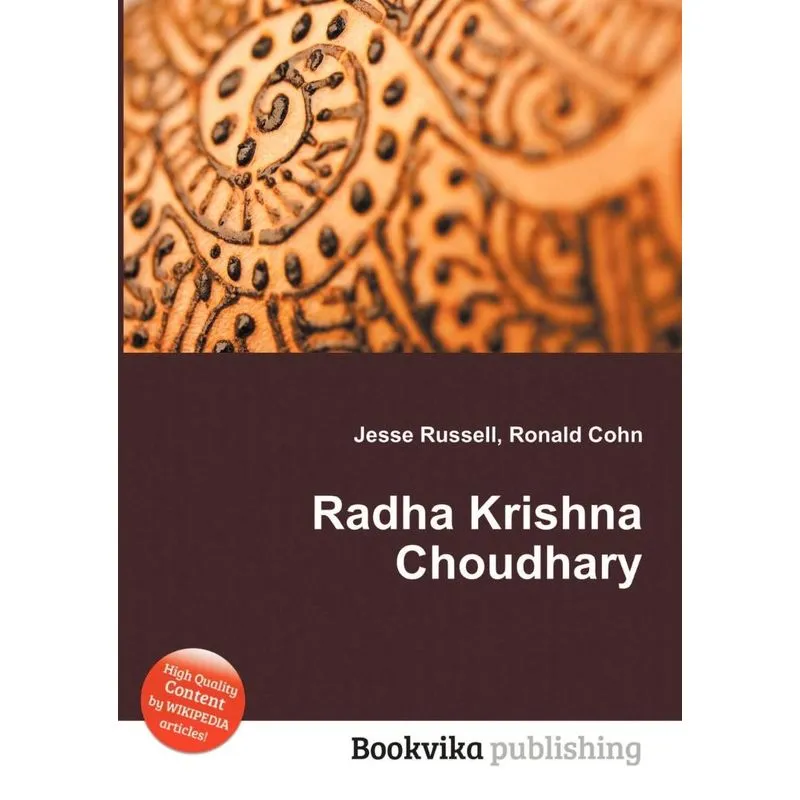 Radha Krishna Choudhary
