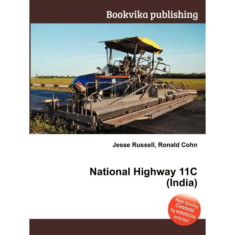 National Highway 11c (India)
