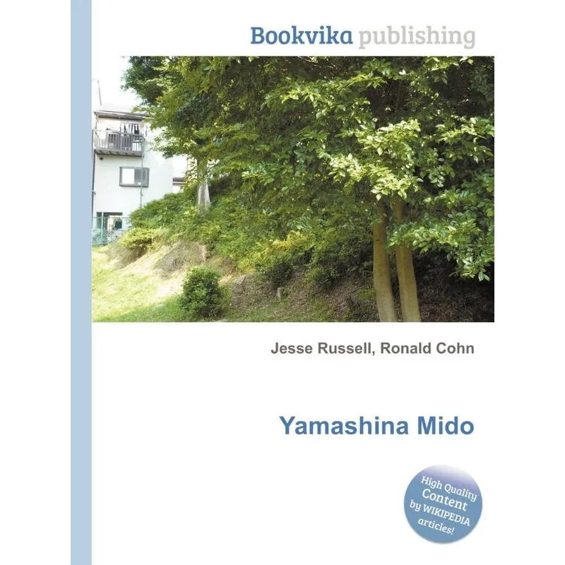 Yamashina Mido