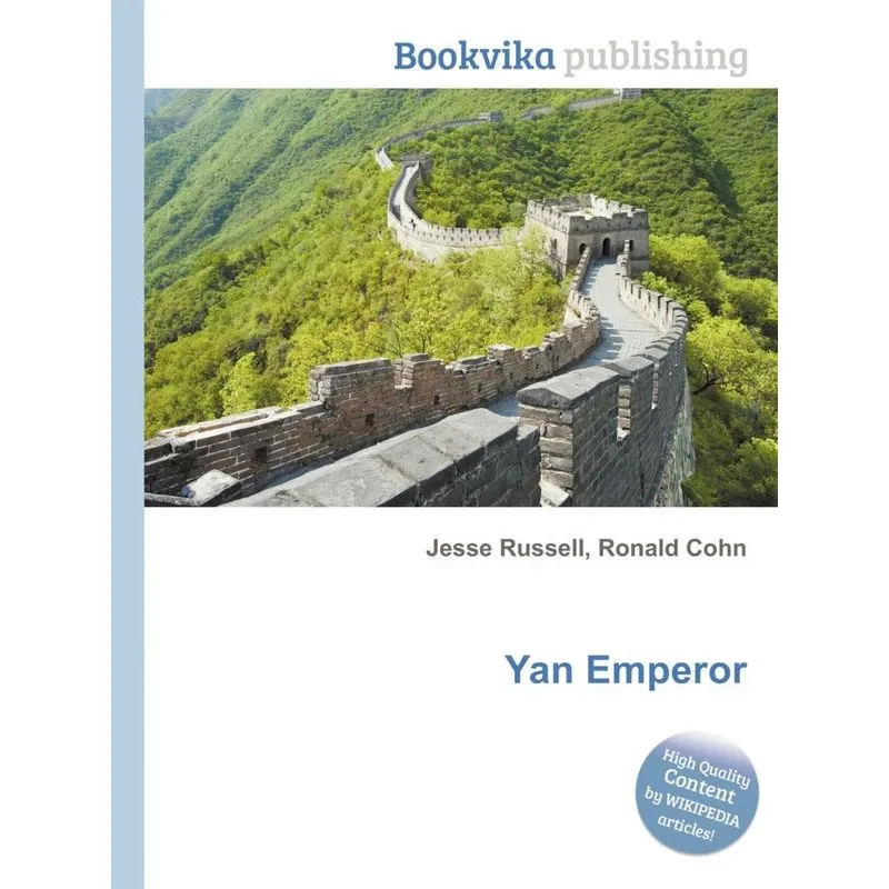 Yan Emperor