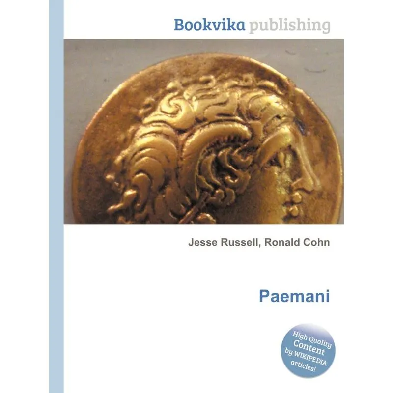 Paemani