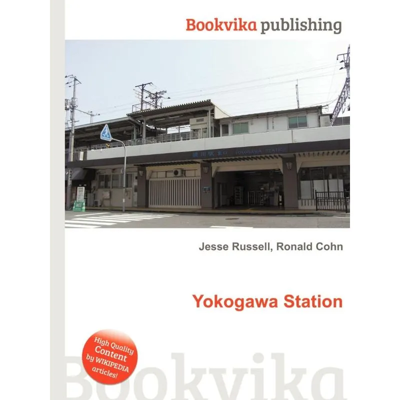 Yokogawa Station