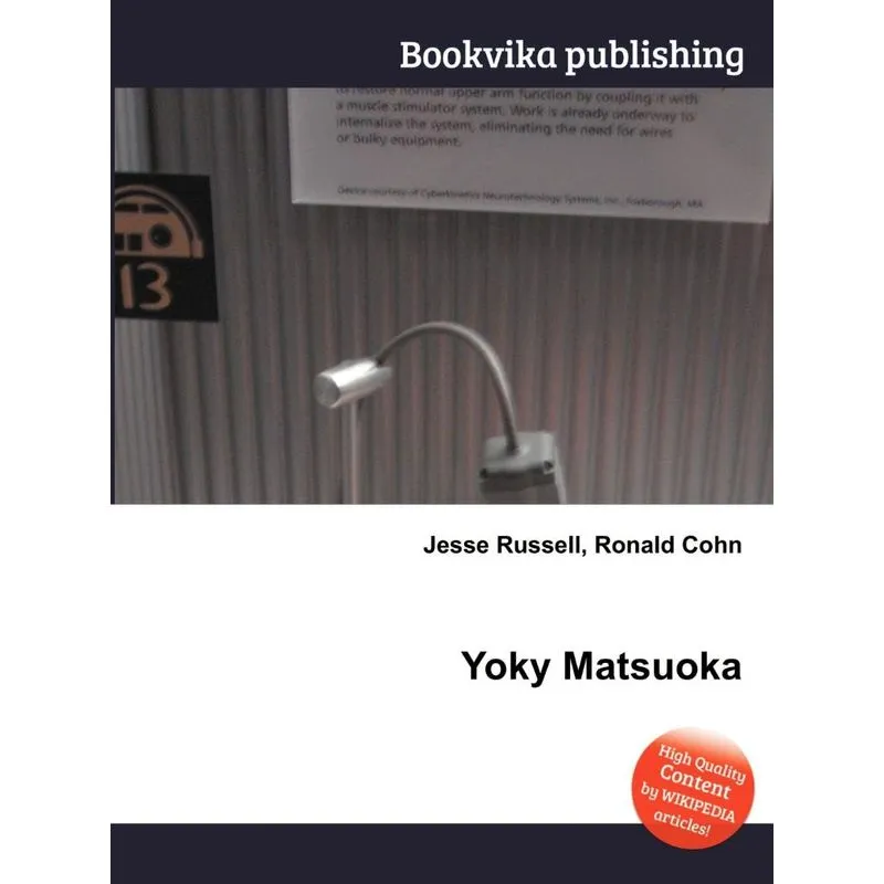Yoky Matsuoka
