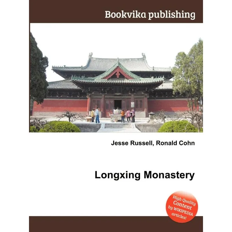 Longxing Monastery
