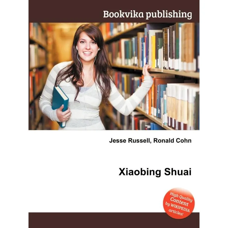 Xiaobing Shuai