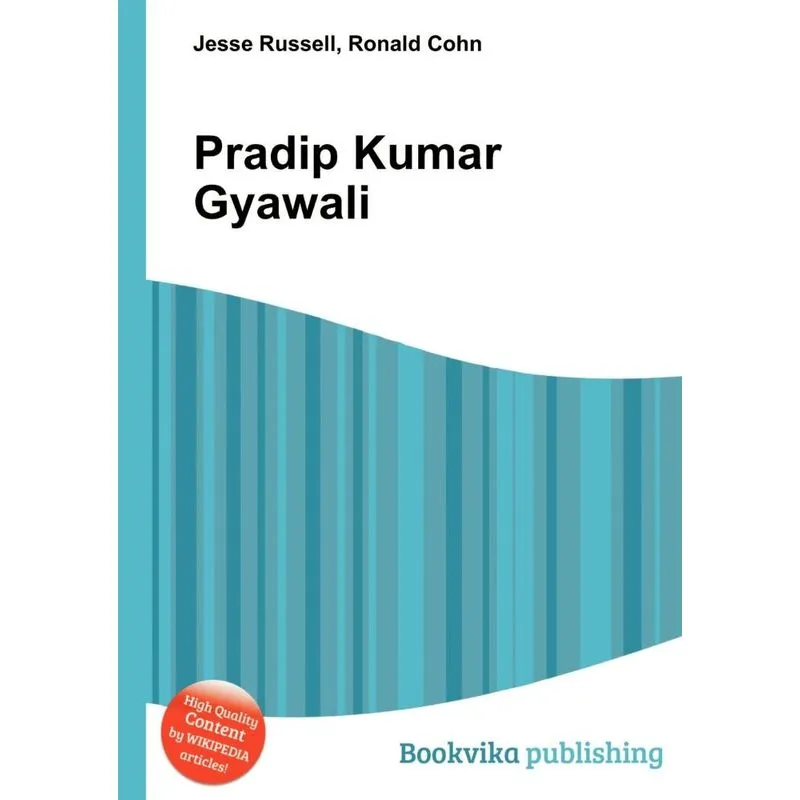 Pradip Kumar Gyawali