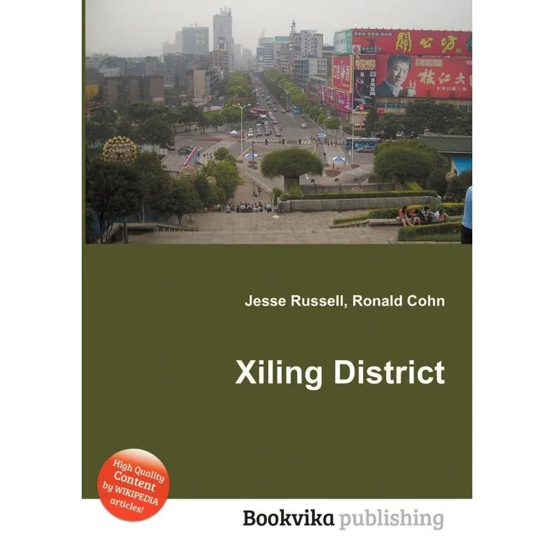 Xiling District