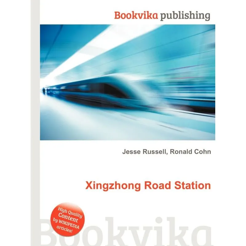 Xingzhong Road Station