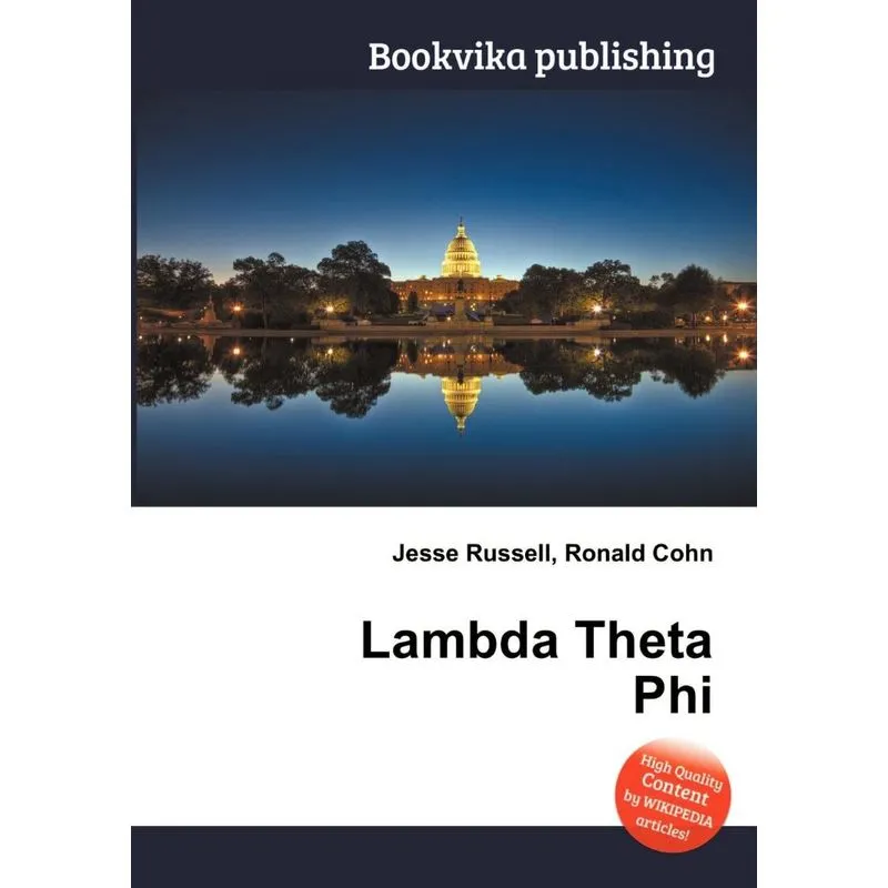 Lambda Theta Phi