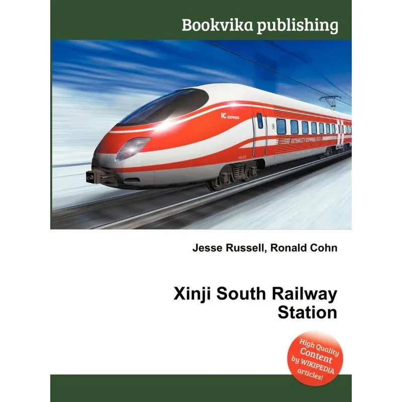 Xinji South Railway Station
