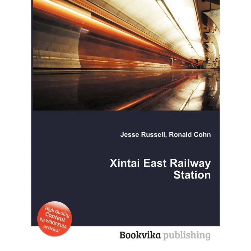 Xintai East Railway Station
