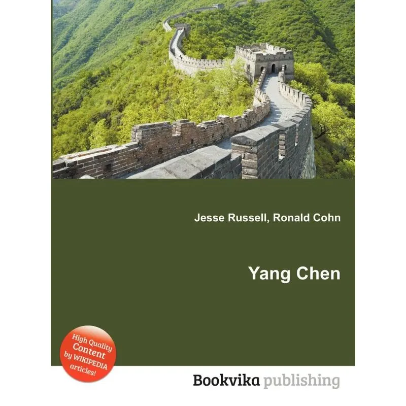 Yang Chen