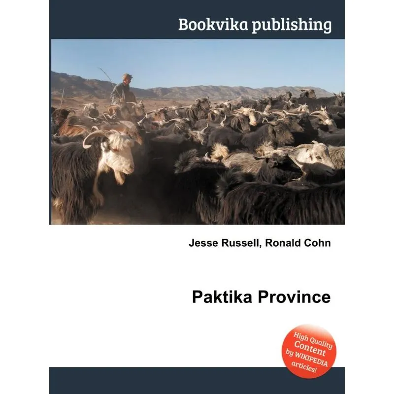 Paktika Province