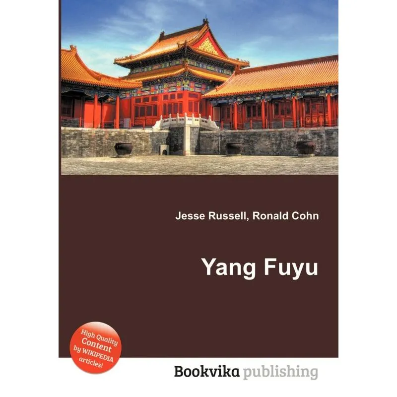 Yang Fuyu