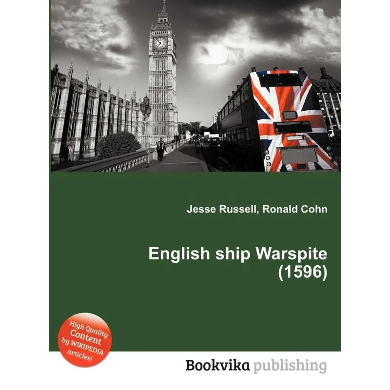 English Ship Warspite (1596)