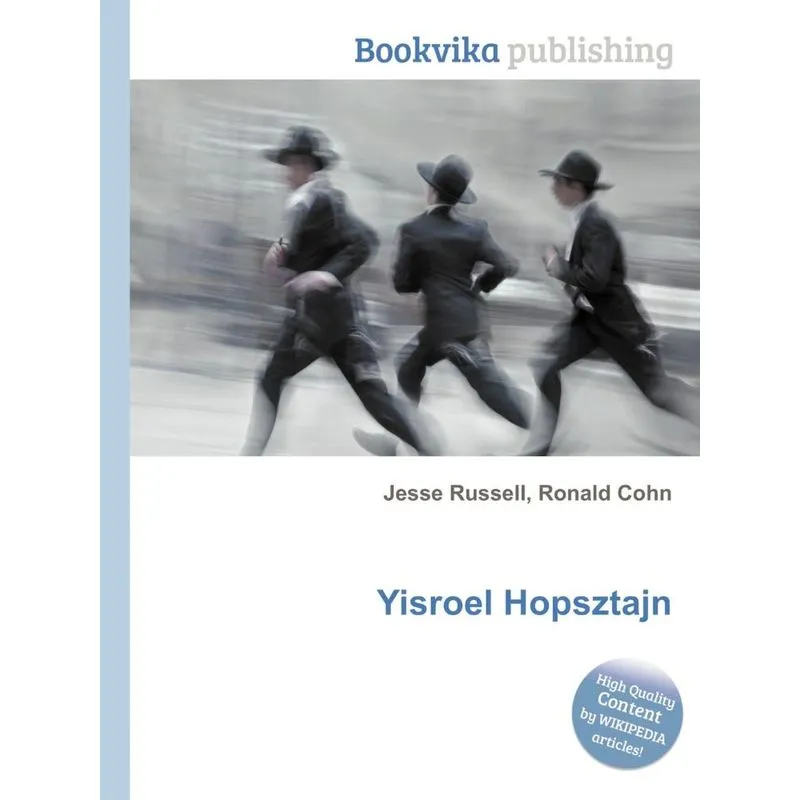 Yisroel Hopsztajn