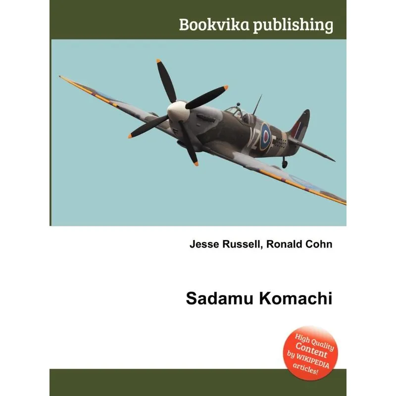 Sadamu Komachi
