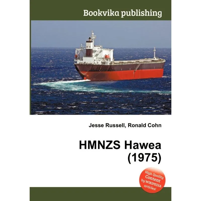 Hmnzs Hawea (1975)