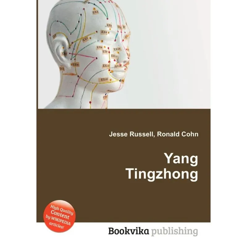 Yang Tingzhong