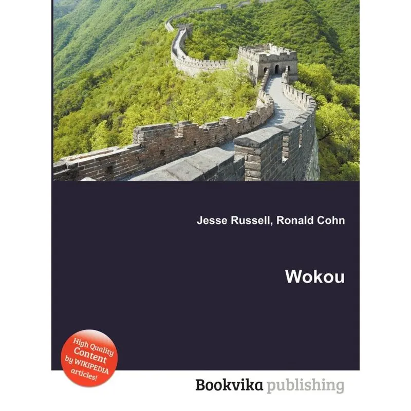 Wokou