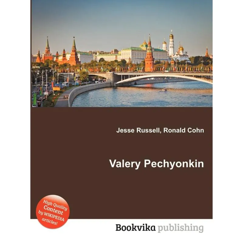 Valery Pechyonkin