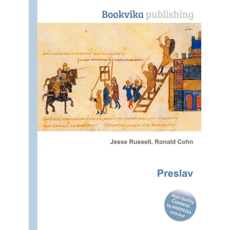 Preslav