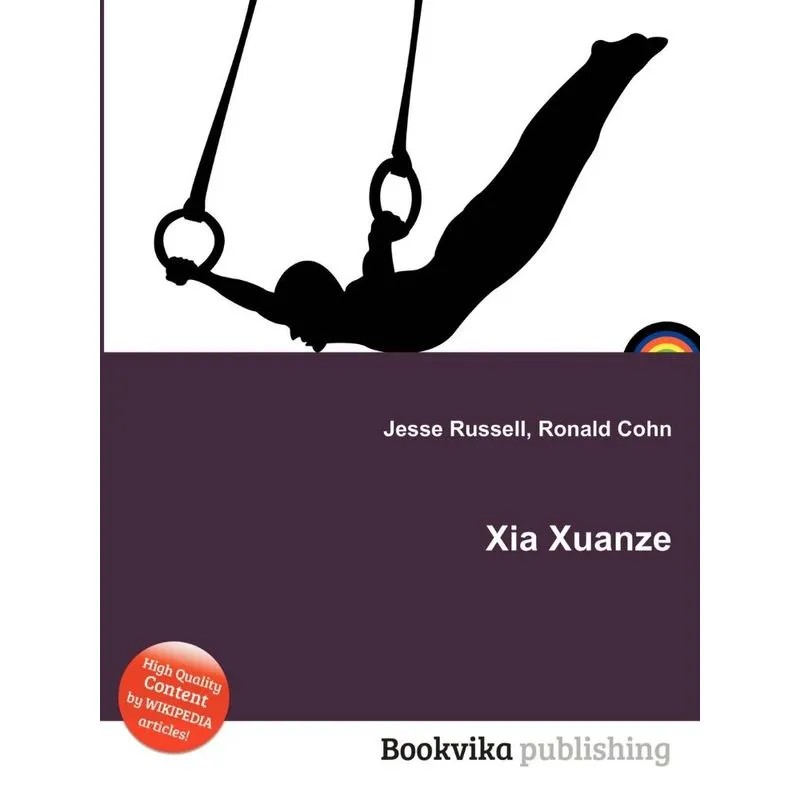 Xia Xuanze