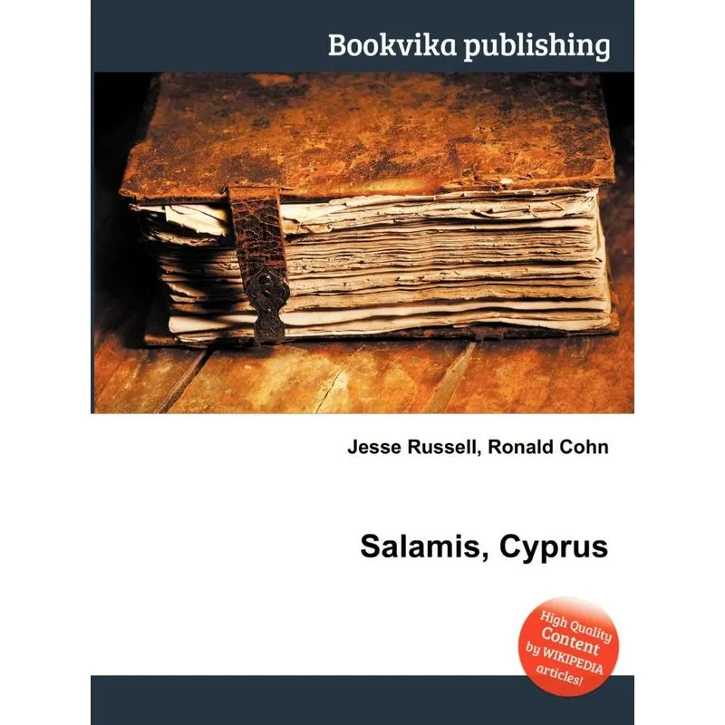 Salamis, Cyprus