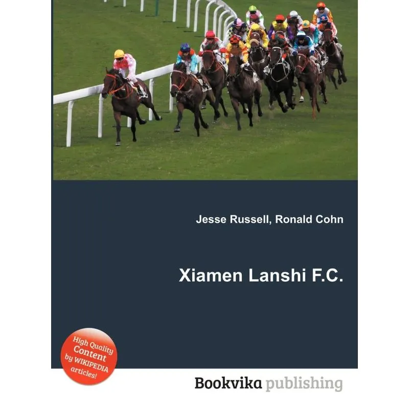 Xiamen Lanshi F.c.