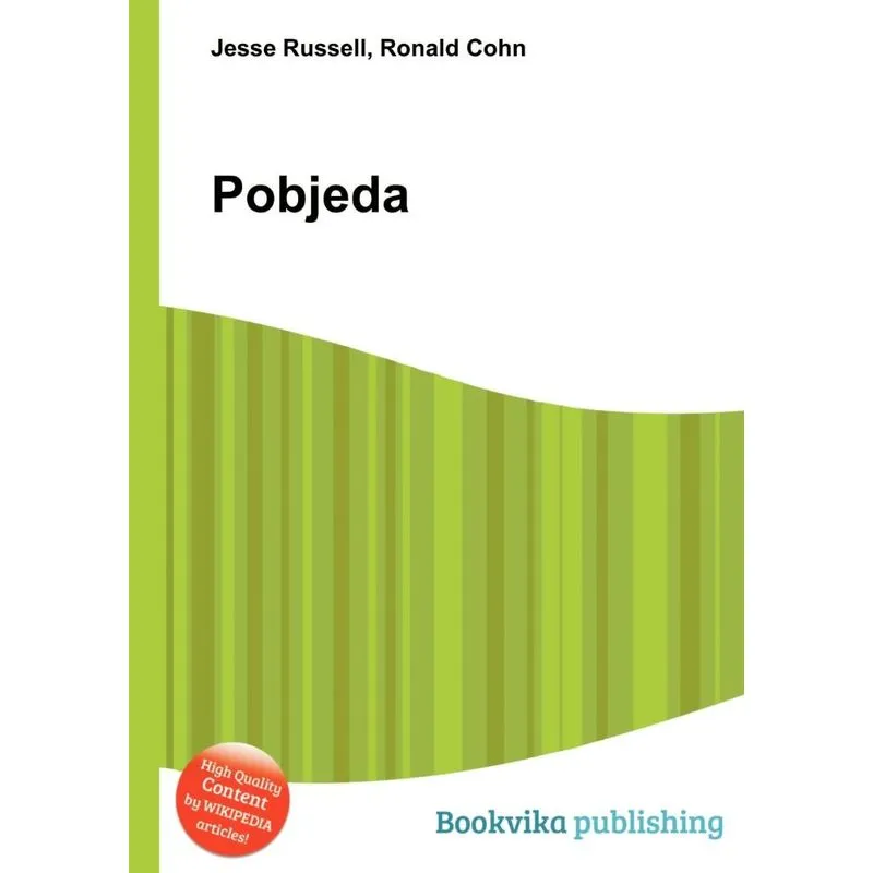 Pobjeda