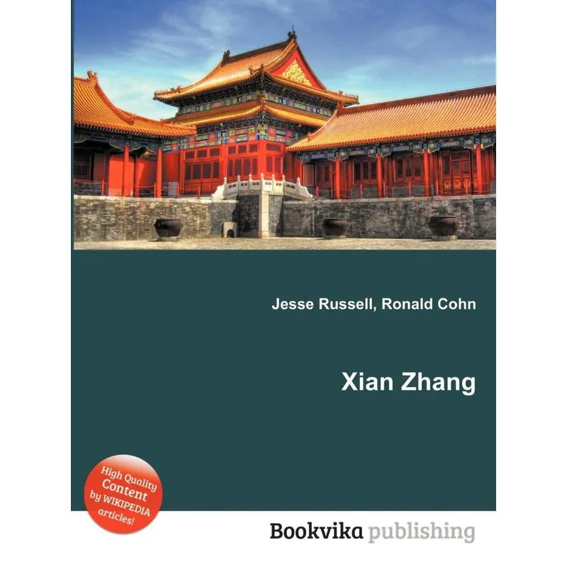 Xian Zhang