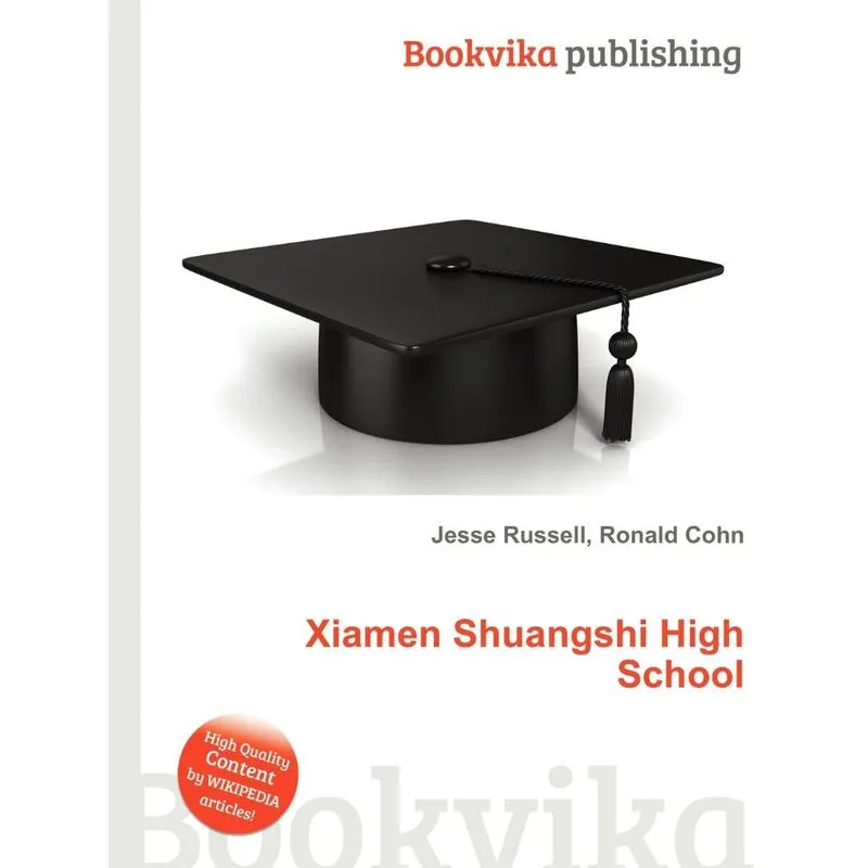 Xiamen Shuangshi High School