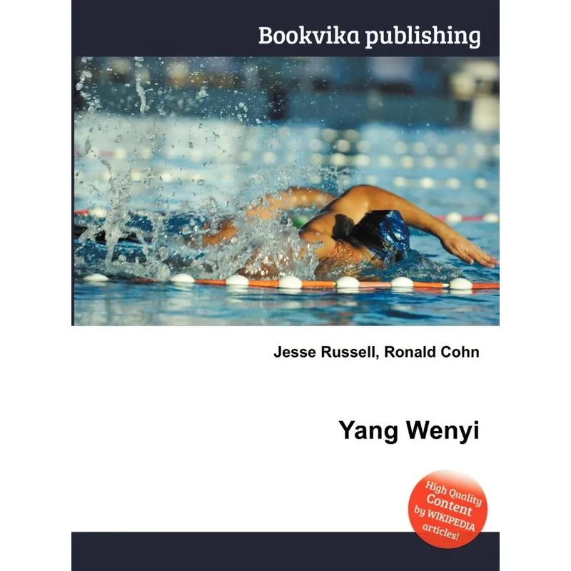 Yang Wenyi