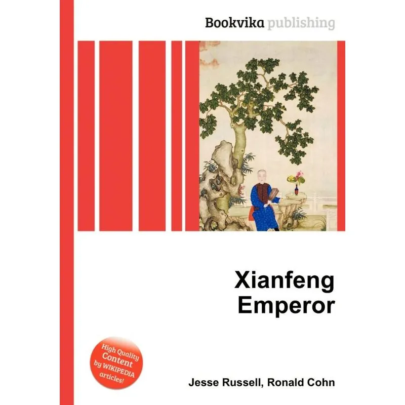 Xianfeng Emperor