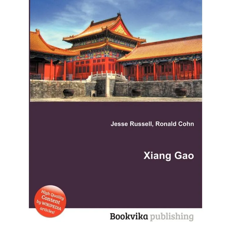 Xiang Gao