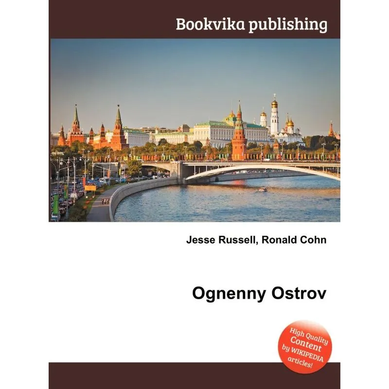 Ognenny Ostrov