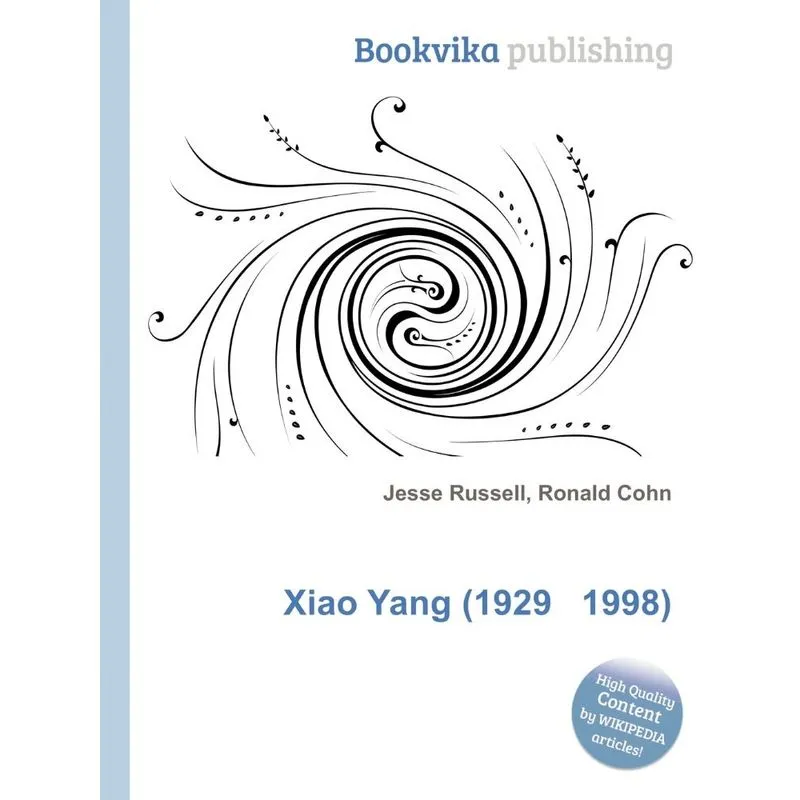 Xiao Yang (1929 1998)