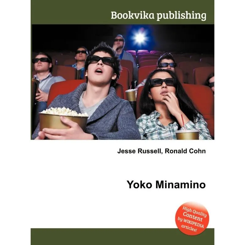 Yoko Minamino