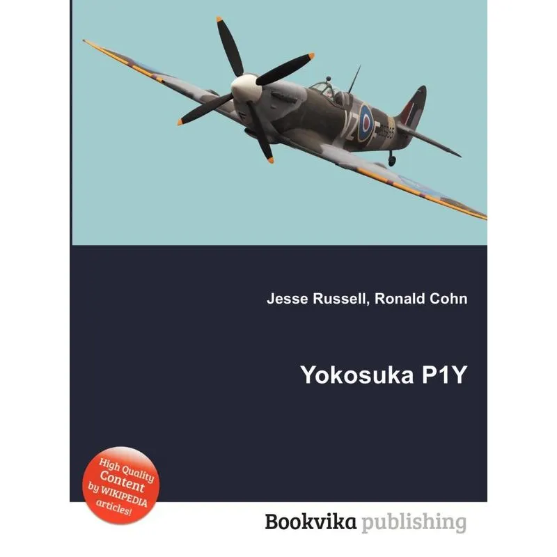 Yokosuka P1y