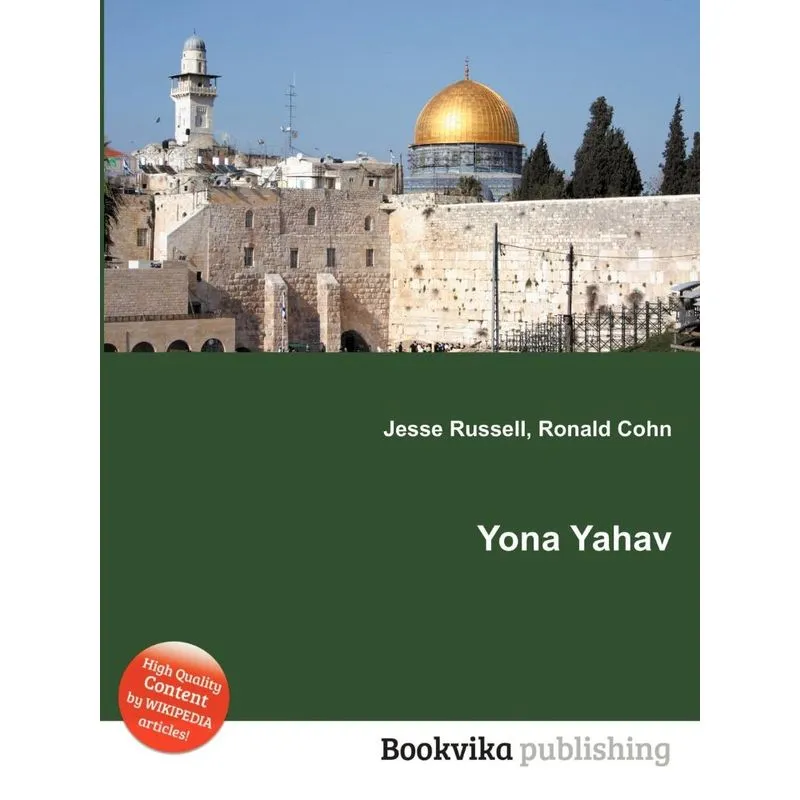 Yona Yahav