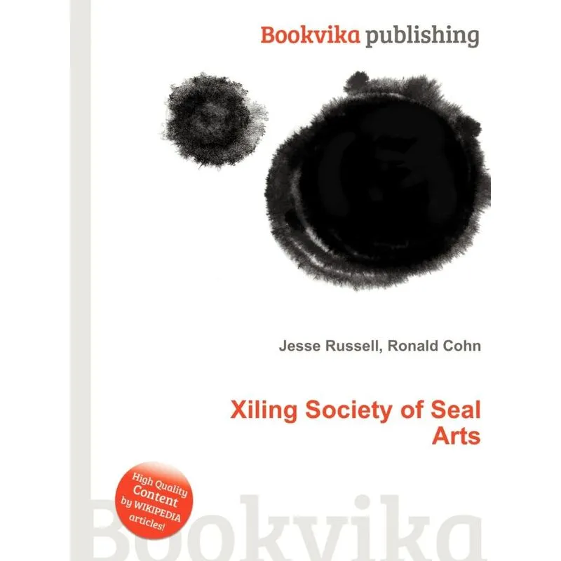 Xiling Society of Seal Arts
