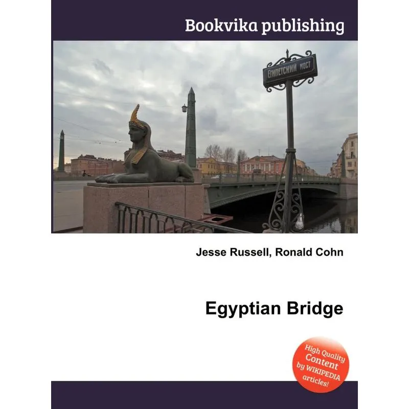 Egyptian Bridge
