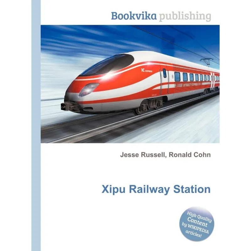 Xipu Railway Station